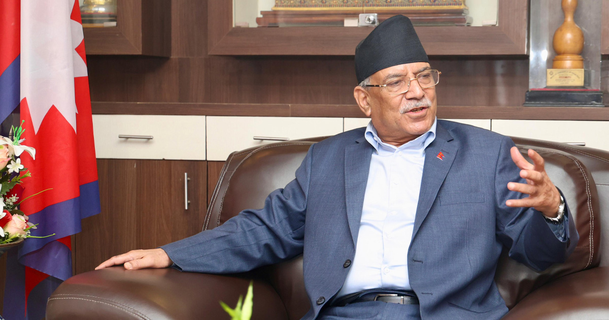 नेकपाले बोलायो संसदीय दलको बैठक